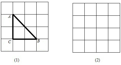 如图,正方形网格中每个小正方形的边长都为1,每小格的