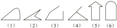 如图所示的图形中有哪几个是四边形?