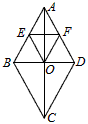 求证:四边形aeof是菱形.