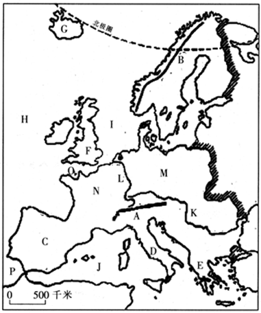西欧地形图简图图片